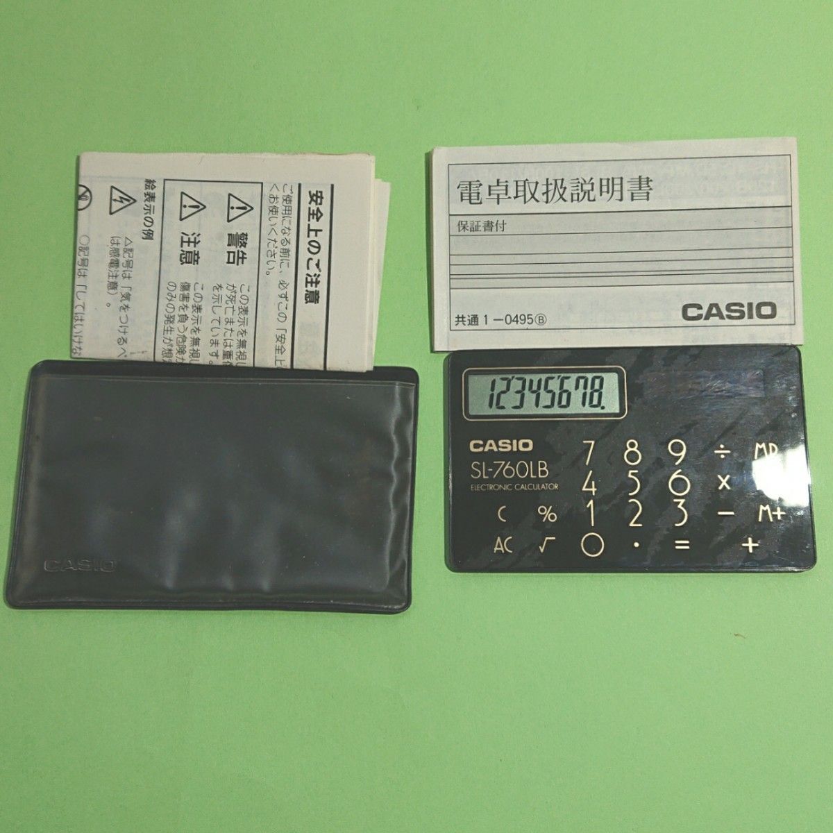 CASIOカードタイプソーラー電卓 SL-760LB