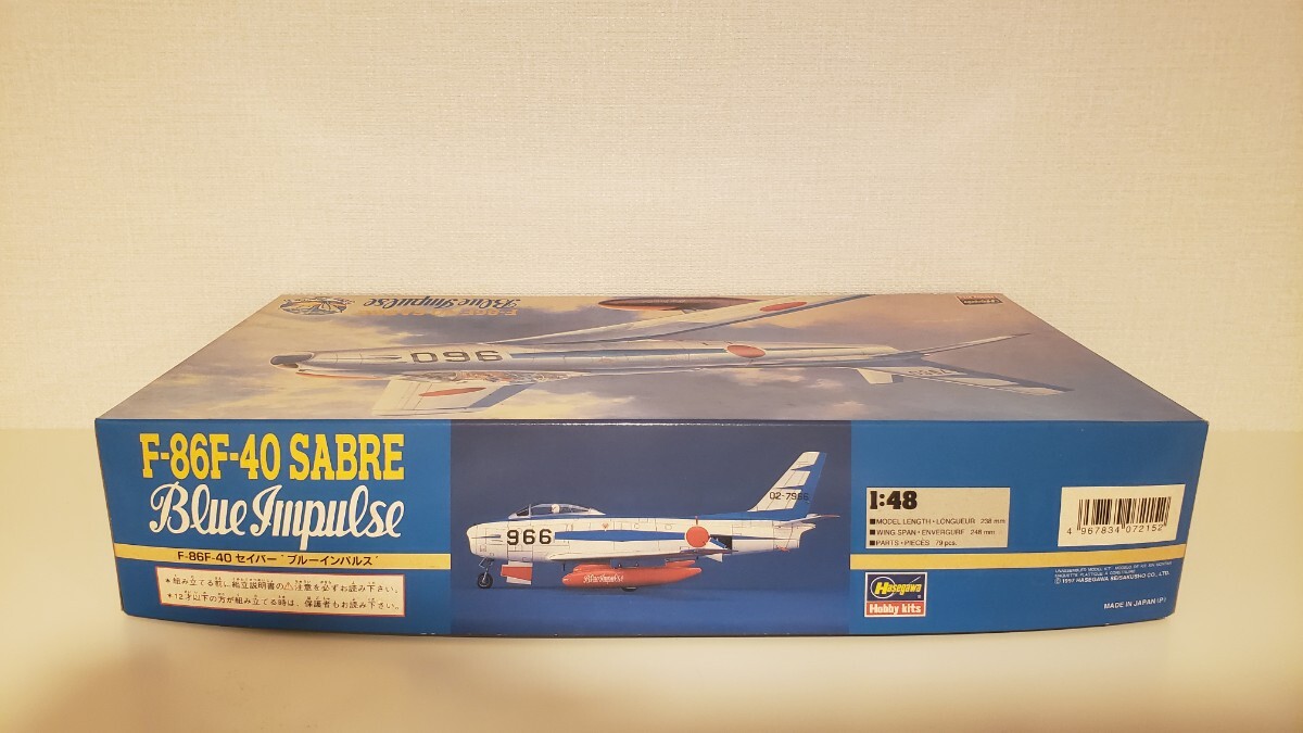 ハセガワ F-86-F-40 SABRE Blue Impulse セイバーブルーインパルス 07215 Pt15 組立必要なキット 1/48 長期保管品 デカールやや難あり _画像7