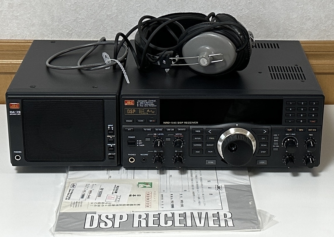 JRC NRD-545 BCL HF 短波 日本無線 NRD545 DSPレシーバー_画像2