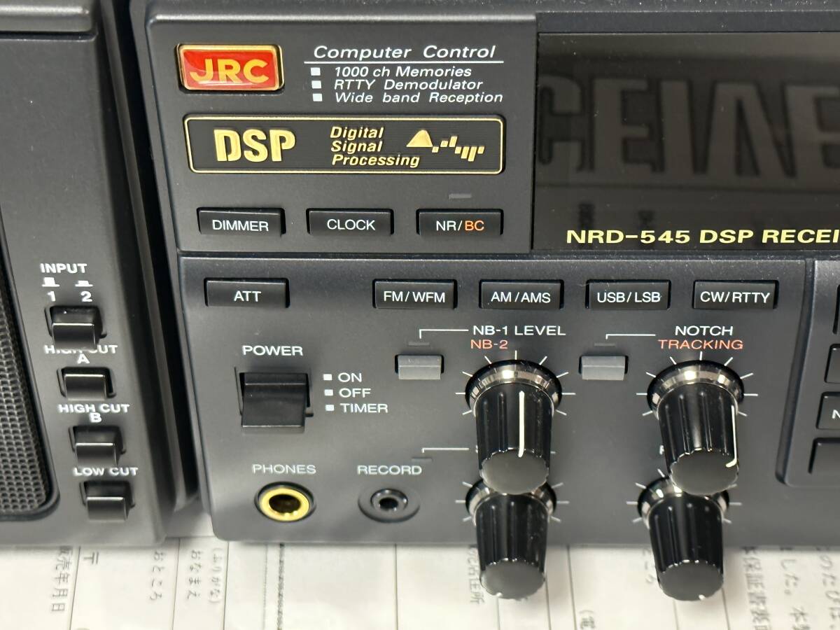 JRC NRD-545 BCL HF 短波 日本無線 NRD545 DSPレシーバー_画像8