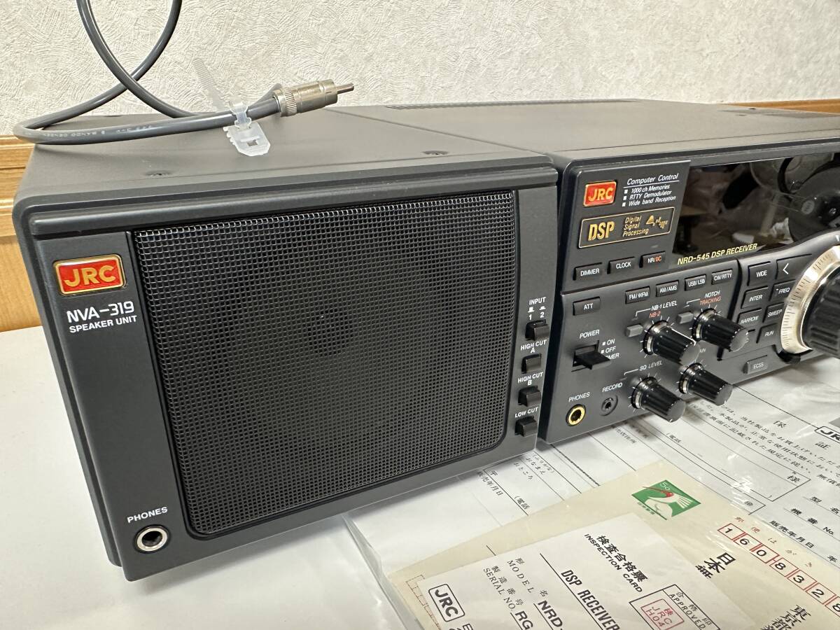 JRC NRD-545 BCL HF 短波 日本無線 NRD545 DSPレシーバー
