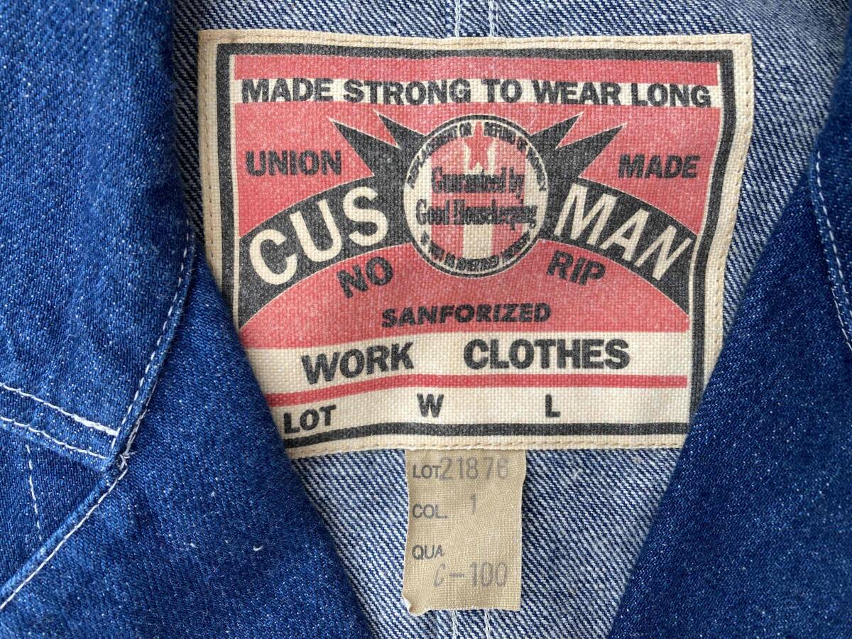  American Casual old clothes Cushman dore scalar Denim coverall S size CUSHMAN DENIM Denim jacket VINTAGE reissue Vintage replica 