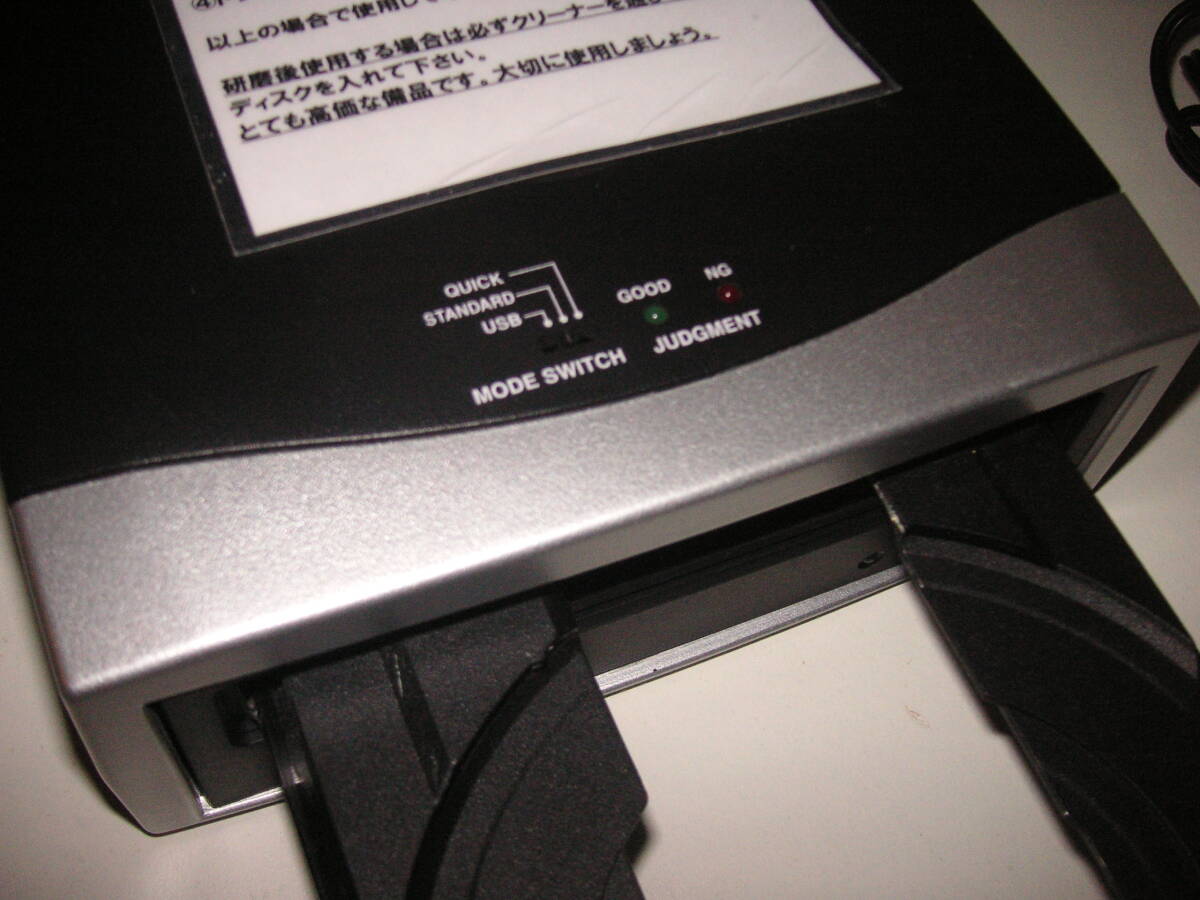 【アルメディオ】ディスク傷検査機　DK-5000S(2017年製)DVD＆CDディスクチェッカー_画像3