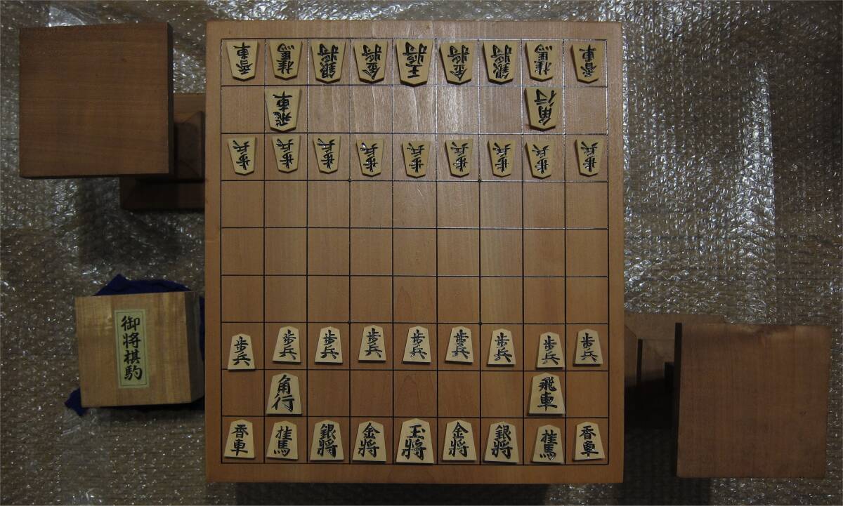 Shogi Board, Shogi Piece, Komaikai Set (около 11 см, толщиной около 20 см, когда ноги положаются в ноги)