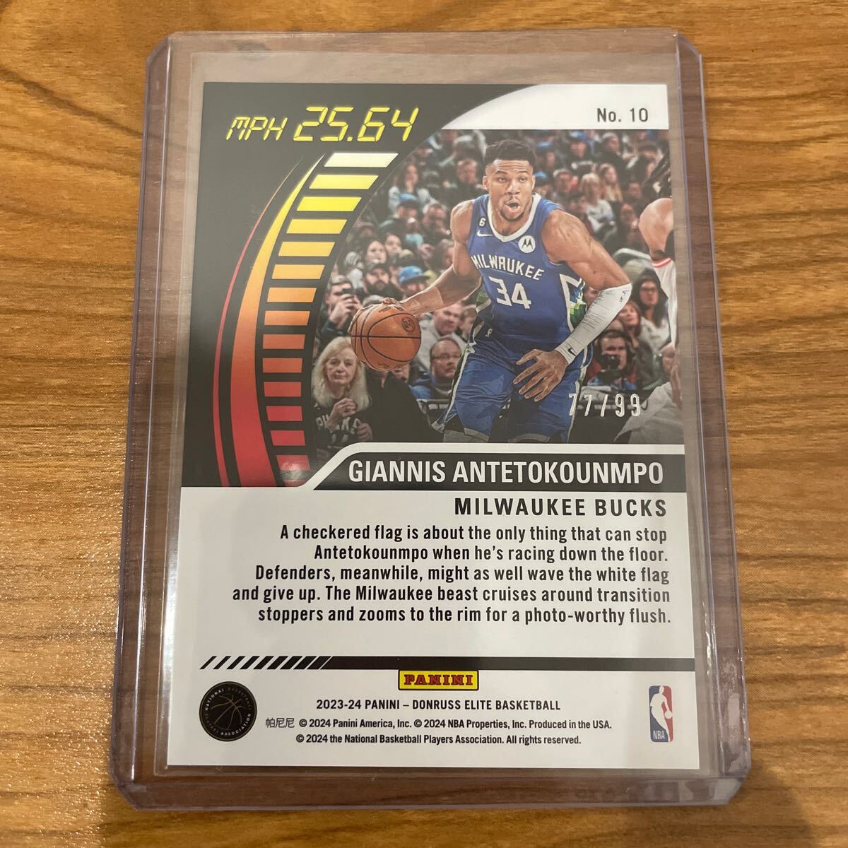 Giannit Antetokoumpo bucks donruss elite 77/99 national basketball nba card ヤニス アデトクンボの画像2