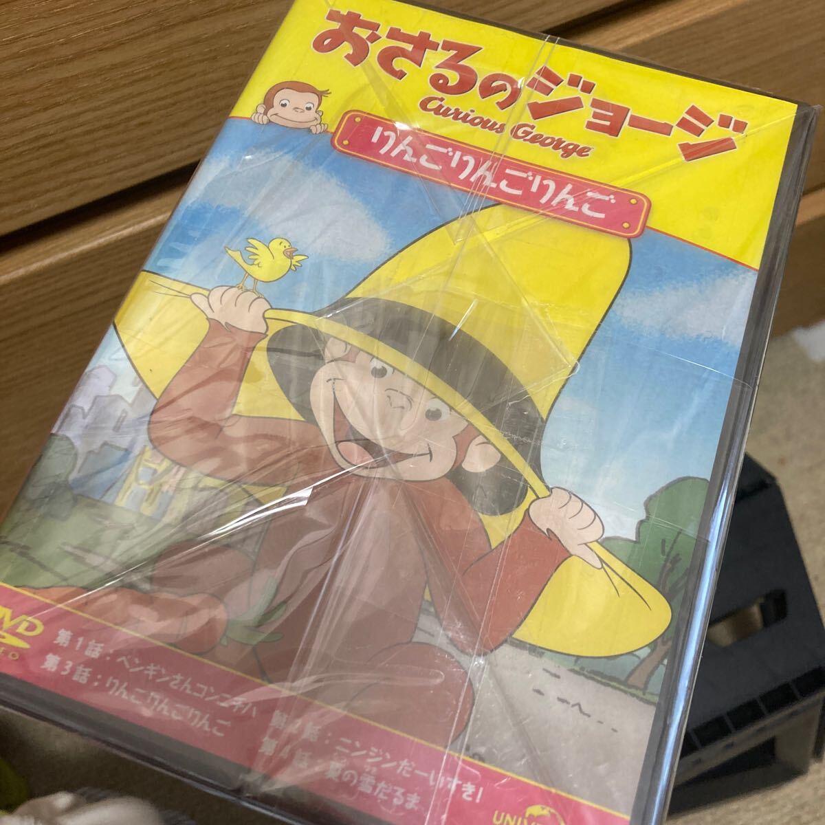 おさるのジョージ DVD 20巻セット アニメ 劇場版含む ユニバーサル CURIOUS GEORGE 絵本キャラクター コレクションの画像3