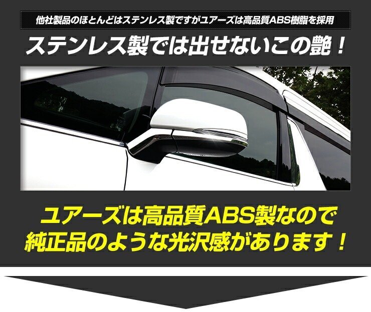 [ товар с некоторыми замечаниями ] Vellfire Alphard 30 серия специальный зеркало отделка 4PCS Toyota ALPHARD VELLFIRE экстерьер зеркало на двери бесплатная доставка!