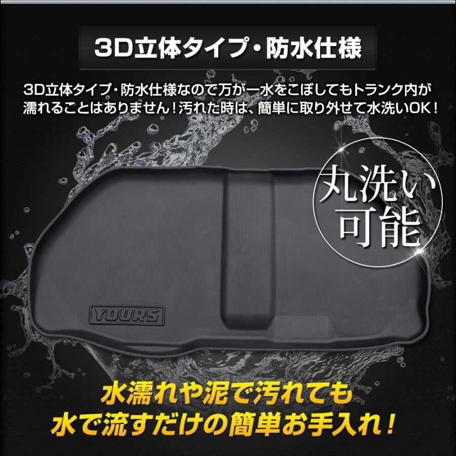 【訳あり品】 90系 ノア ヴォクシー 専用 3D スポーツマット［ラゲッジ下段］ ラゲージトレイ ラゲージマット トヨタ トランク 送料無料!の画像6