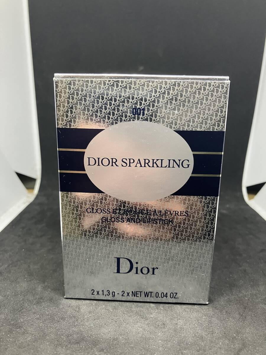 1円 希少 レア Christian Dior CD クリスチャン ディオール スパークリング 001コッパーパール リップ パレット 化粧品 コスメ レディース_画像1