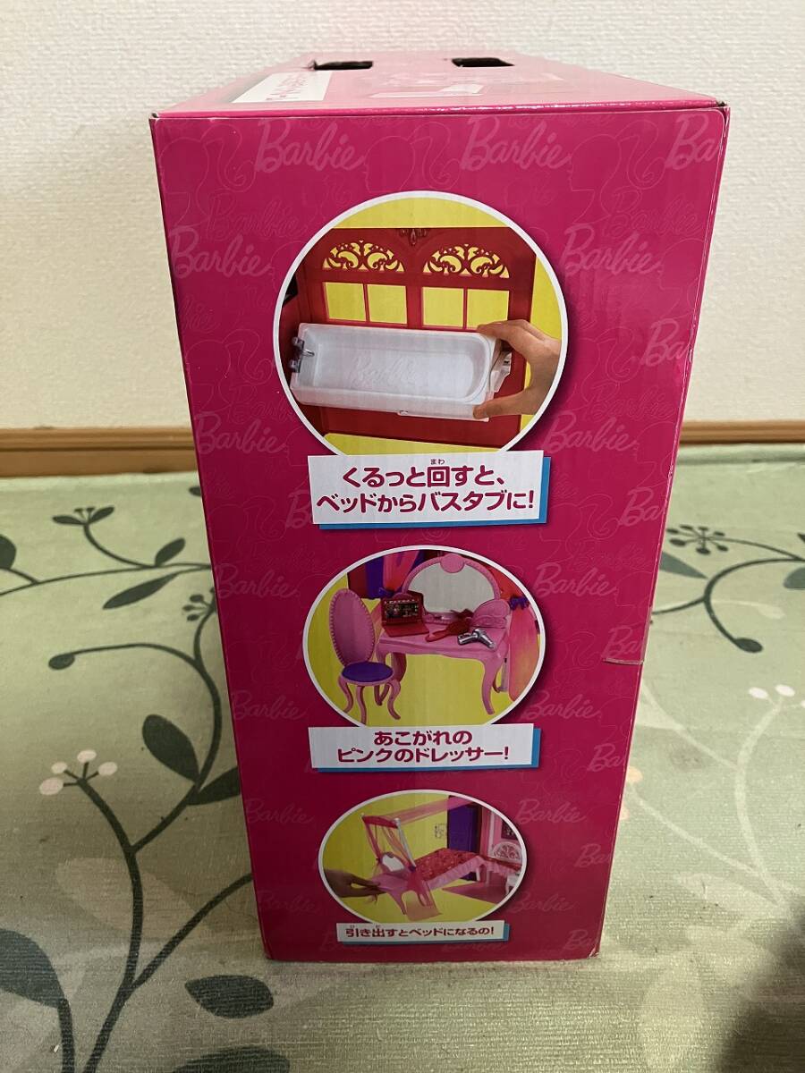 1円 希少 レア Mattel マテル社 バービーのときめきベッドルーム 元箱 付属品付 ほぼ未使用品 人形 着せ替え ドール ハウス 現状品 保管品