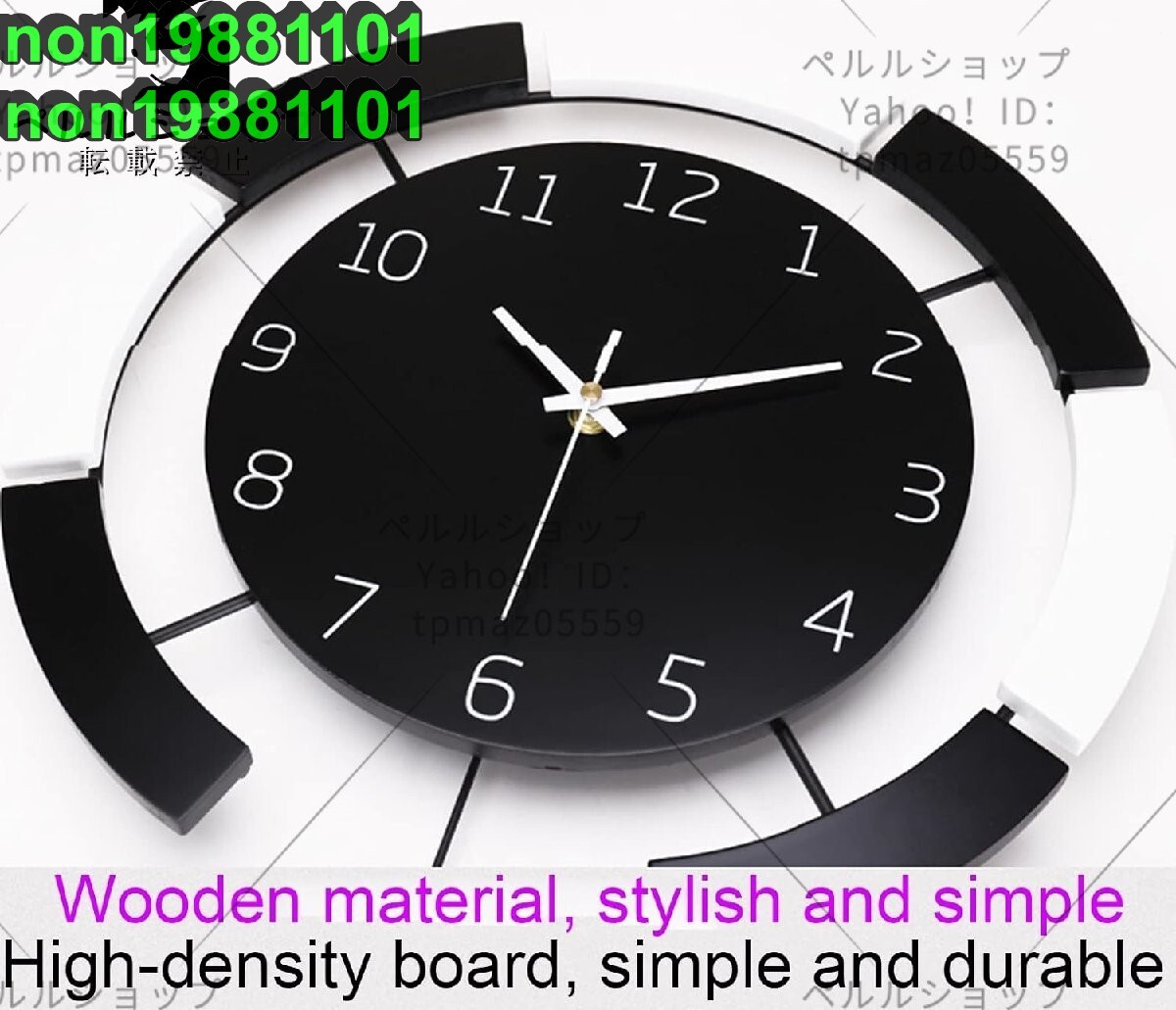 モダンな振り子時計 - 北欧 クロック 掛け時計 連続秒針 無音 音がしない 電池式 ウォールクロック 現代 個性 創意 壁掛け 50cm_画像4