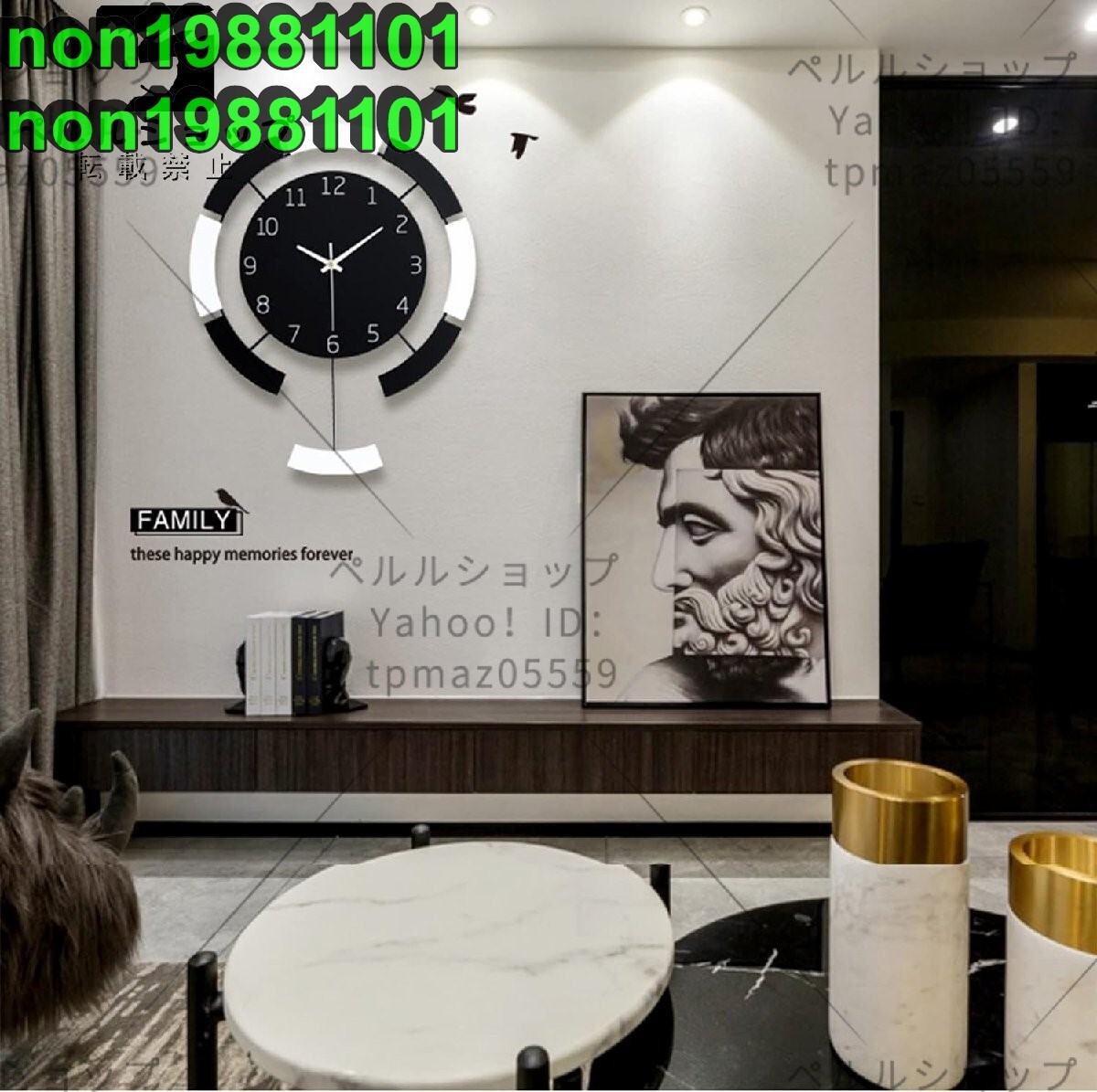 モダンな振り子時計 - 北欧 クロック 掛け時計 連続秒針 無音 音がしない 電池式 ウォールクロック 現代 個性 創意 壁掛け 50cm_画像6