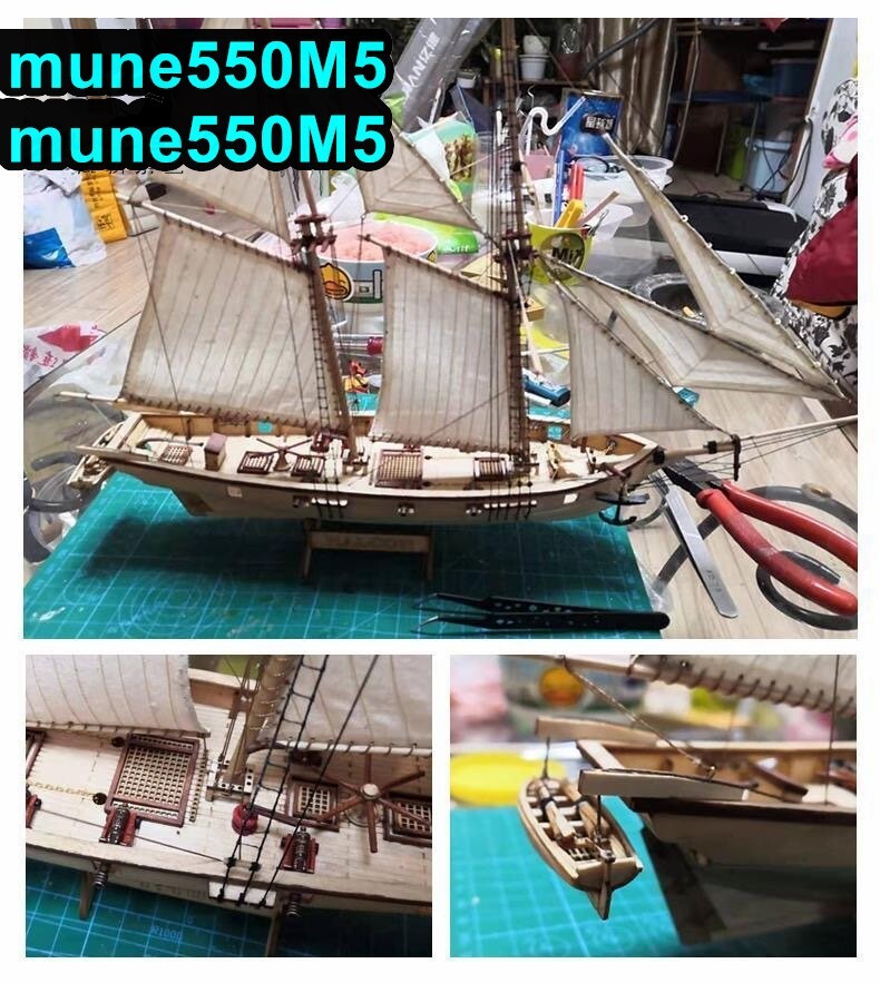  sailing boat model kit beginner parts set wooden assembly kit yacht 