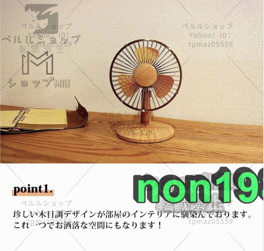 item_image_10