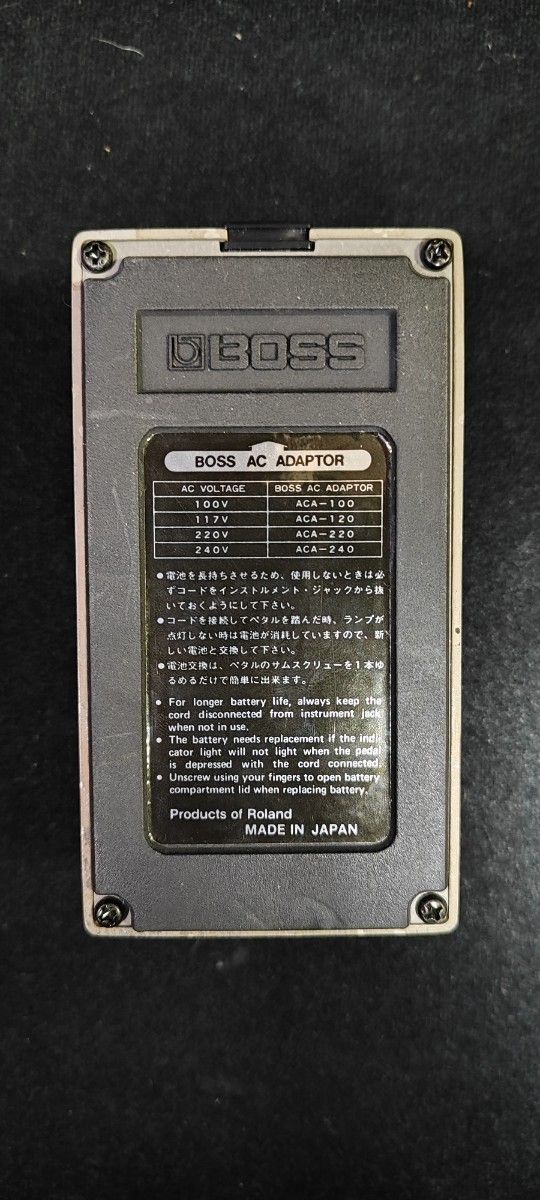 BOSS ボス GE-7 Equalizer イコライザー エフェクター