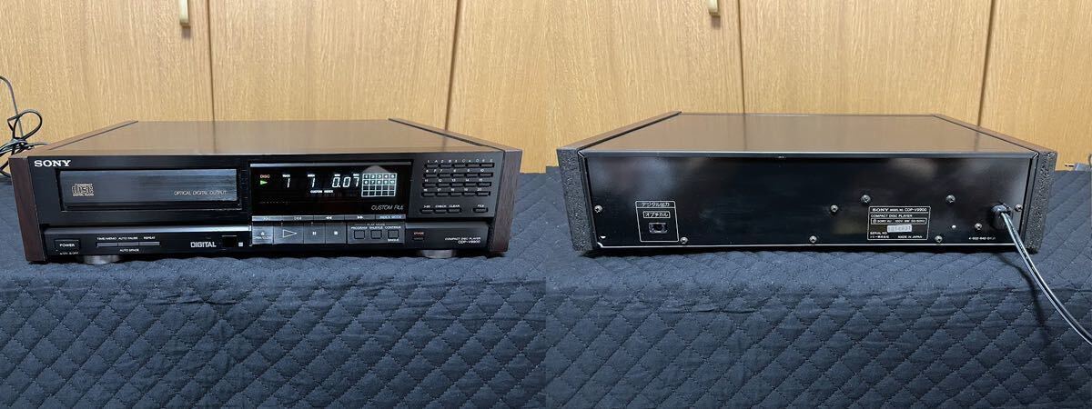 SONY LBT-V9900 full set 