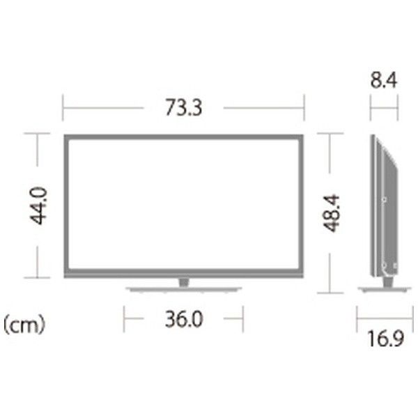 シャープ 32V型 液晶 テレビ ハイビジョン 外付HDD対応 裏番組録画 美品