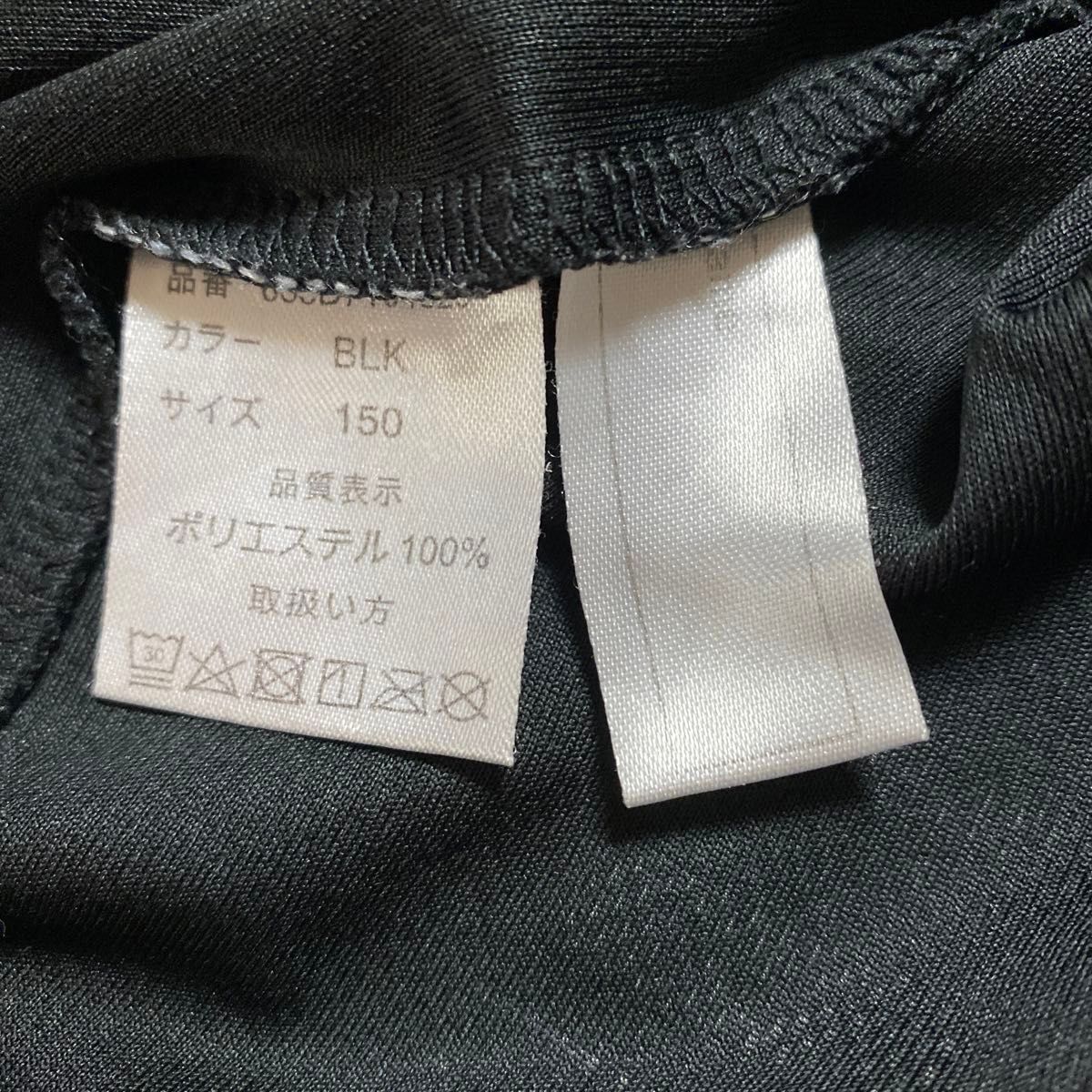 キッズ　DUARIG  デュアリグ　半袖Tシャツ　黒色　150サイズ　メッシュ素材