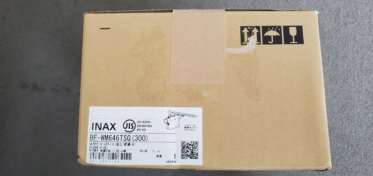 14667【未使用・未開封】LIXIL　INAX　クロマーレS サーモスタット付シャワーバス　水栓金具　BF-WM646TSG(300)　伝票直貼りで発送