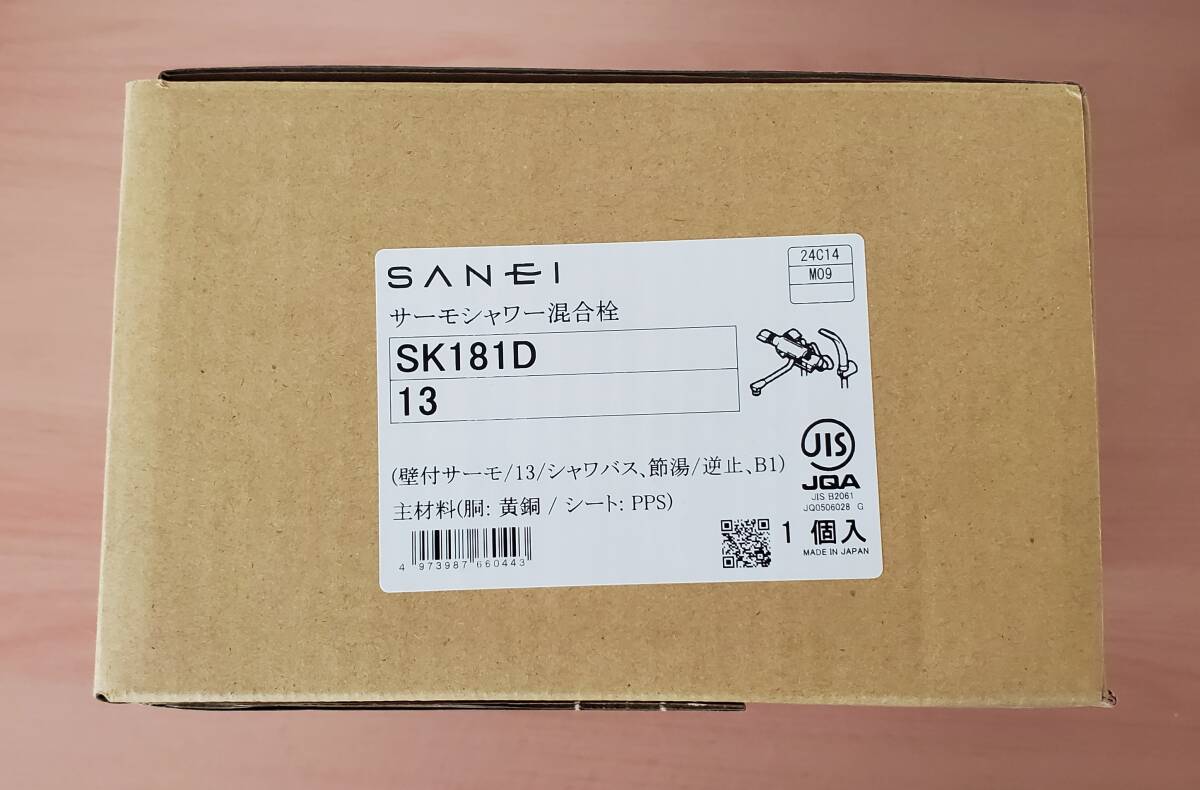 14668【未使用】サンエイ　SANEI　サーモシャワー混合栓　SK181D　伝票直貼りで発送