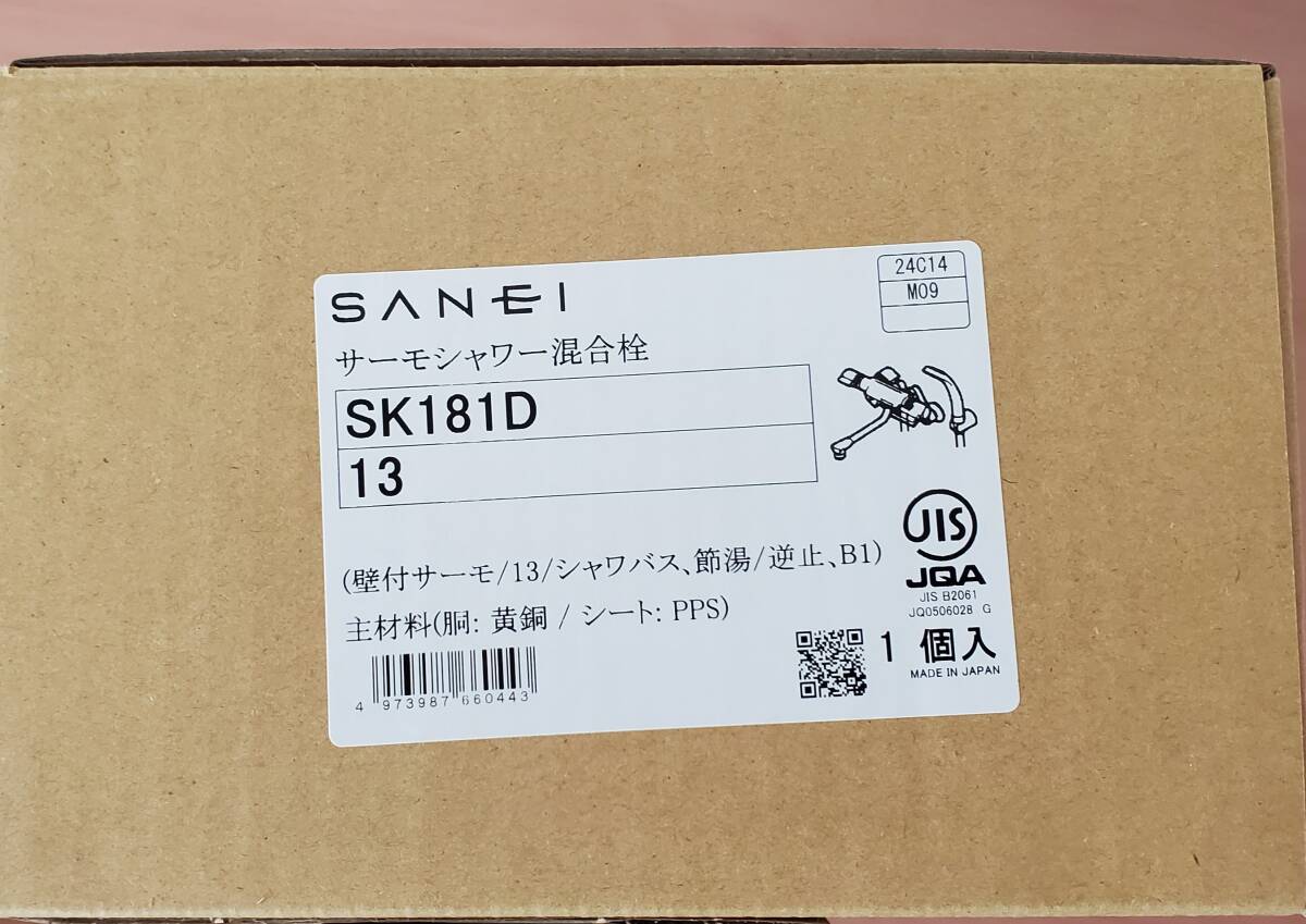14672【未使用】サンエイ　SANEI　サーモシャワー混合栓　SK181D　伝票直貼りで発送
