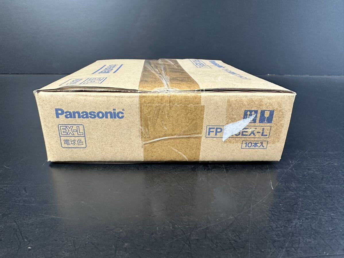 [A144] Panasonic FPL13EX-L 電球色 パナソニック ツイン蛍光灯 ツイン1蛍光灯 10本の画像4