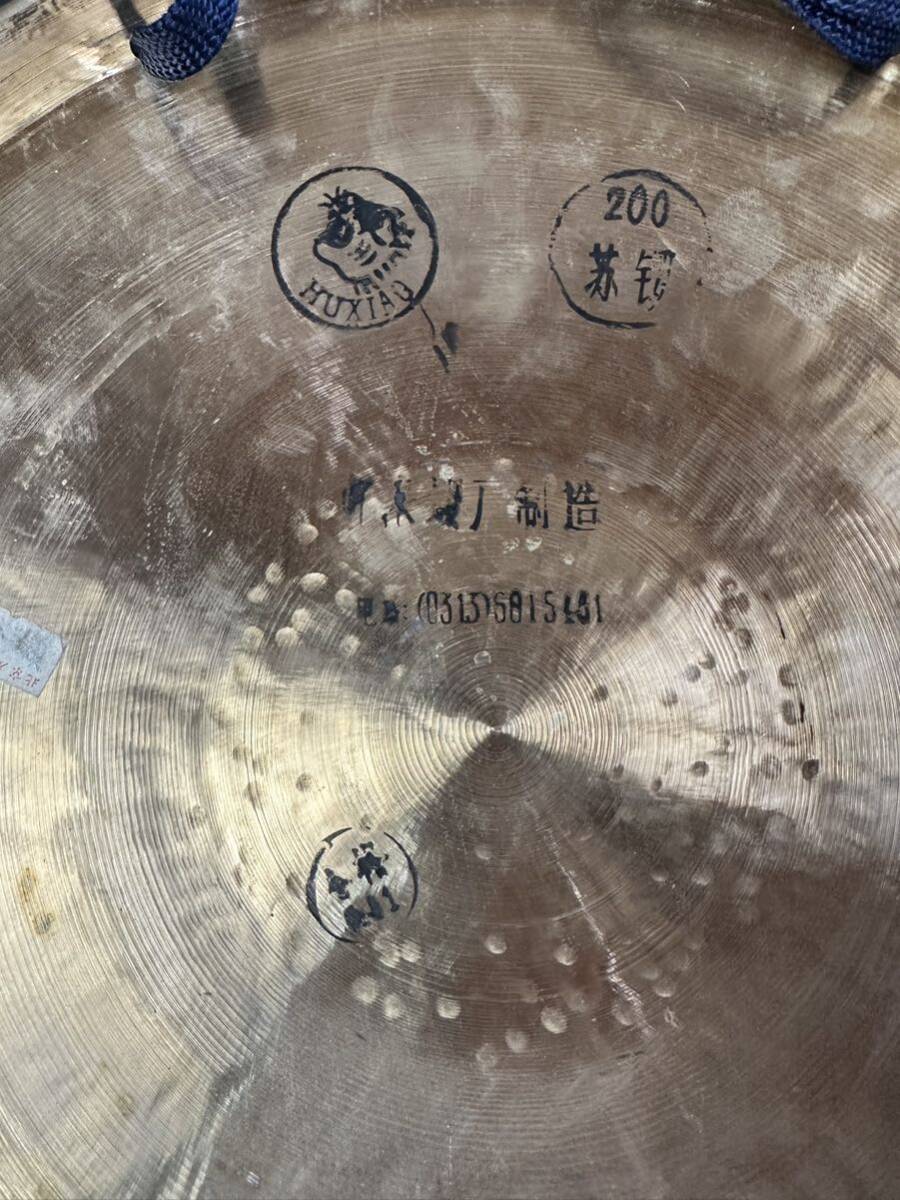 [A111] 中国打楽器 ドラ 銅鑼 中国金属工芸品 民族楽器 仏教美術 どら 仏具 中国 の画像4