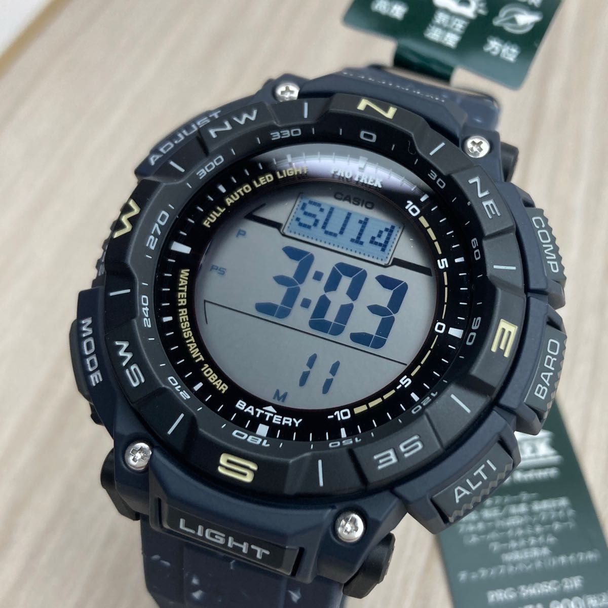 カシオ プロトレック メンズ　ソーラー腕時計　PRG-340SC-2JF