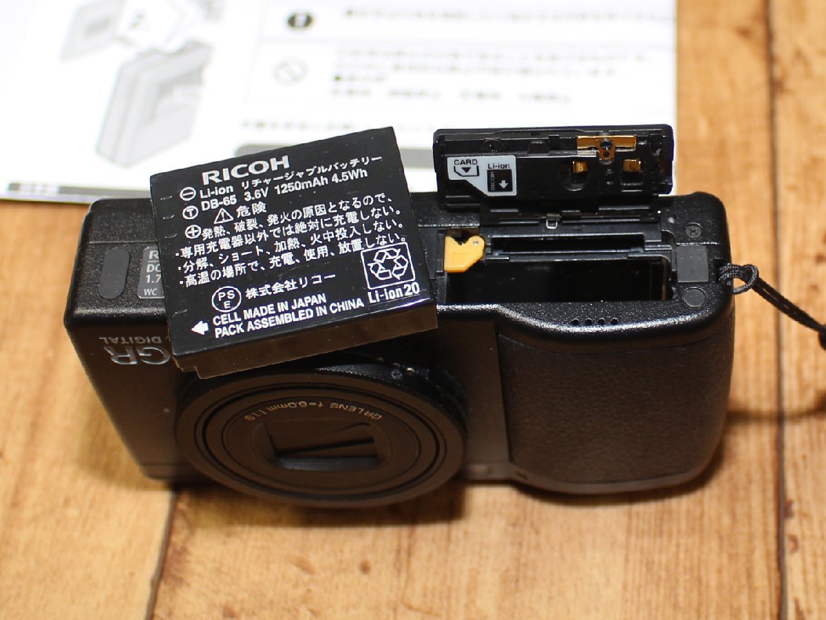 RICOH リコー　デジタルカメラ　GR DIGITAL Ⅲ☆中古_画像9