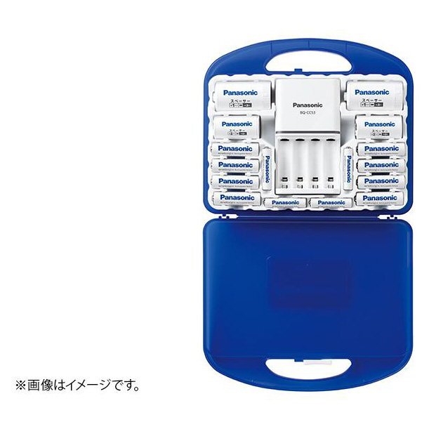 Panasonic　eneloop　K-KJ53MCC84　エネループ充電器セット(12本）2018年製造☆未開封新品