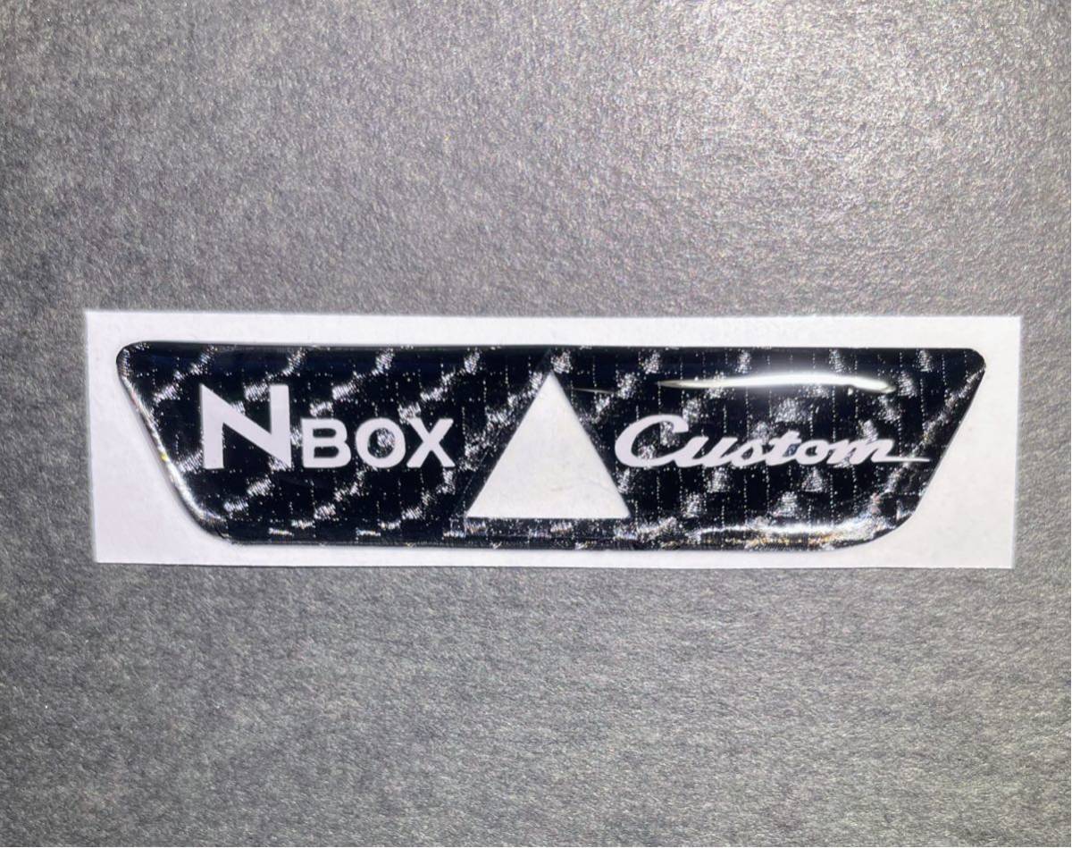 HONDA 新型 NBOX JF3/4 専用 ５Dブラックカーボン ハザードボタン・カバー シートカスタマイズアピールシート N-BOX Custom カスタム_画像3
