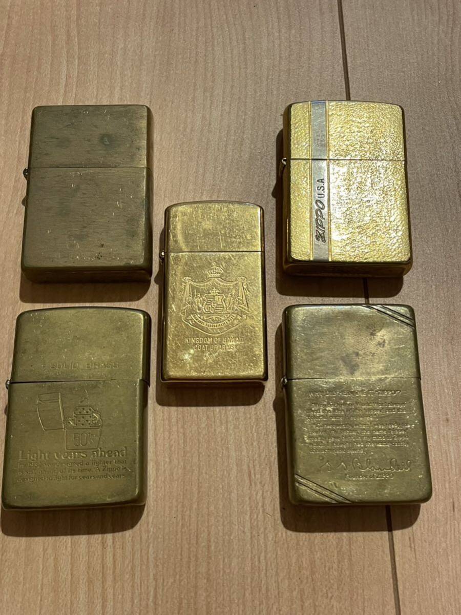 ZIPPO ジッポーライター SOLID BRASS ソリッドブラス　真鍮　など、いろいろ　まとめて_画像1