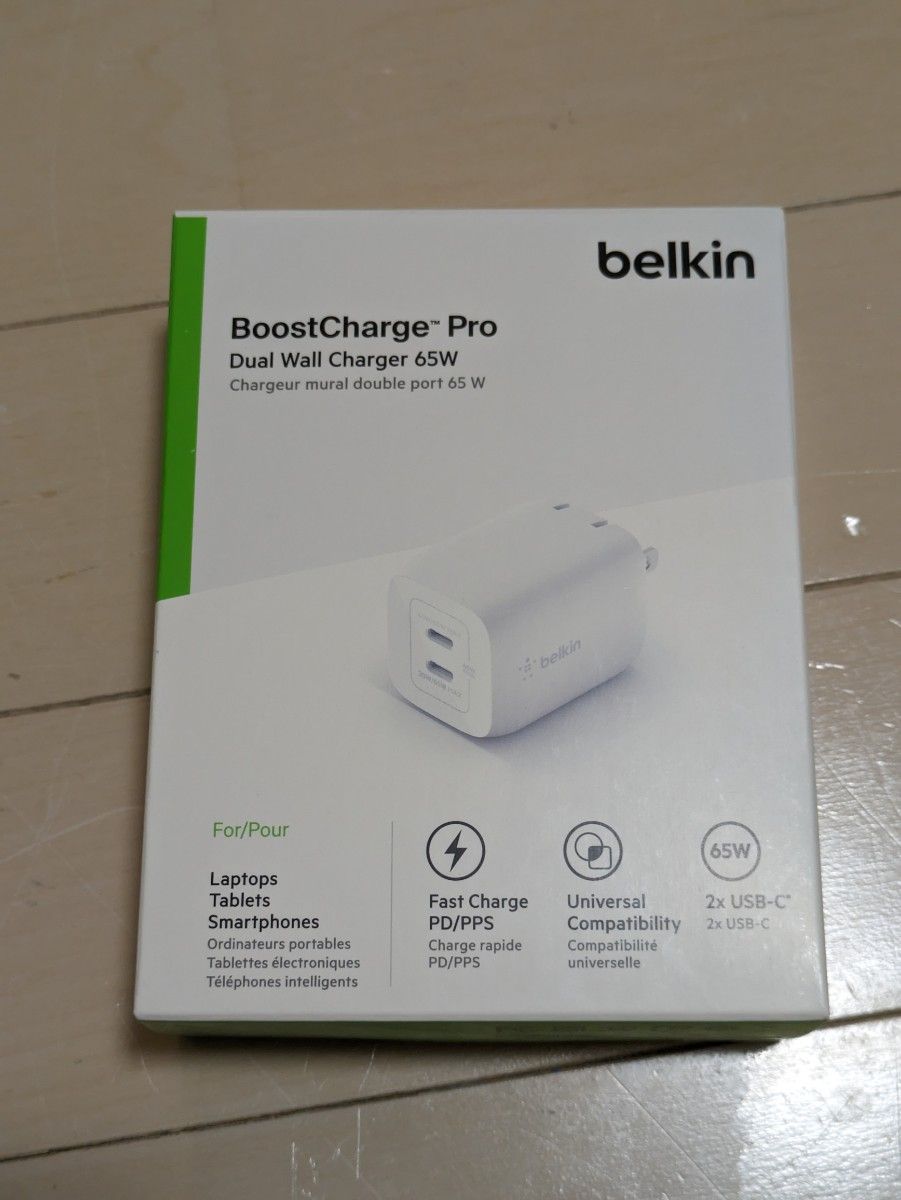 Belkin 65W PD 充電器 WCH013dqWH 新品未開封品