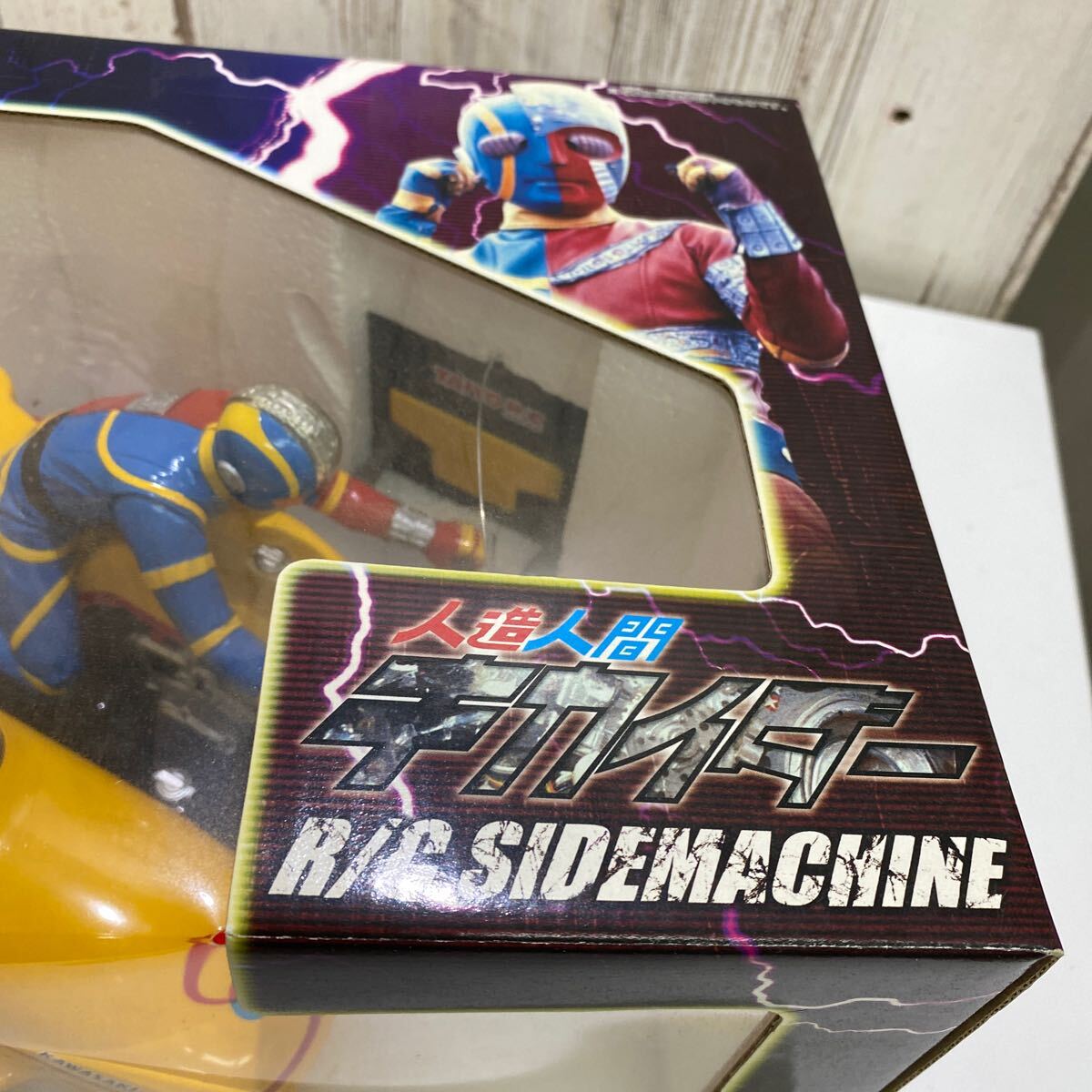 バンダイ 人造人間キカイダー サイドマシーン ラジコン サイドカー フィギュア SIDEMACHINE の画像2