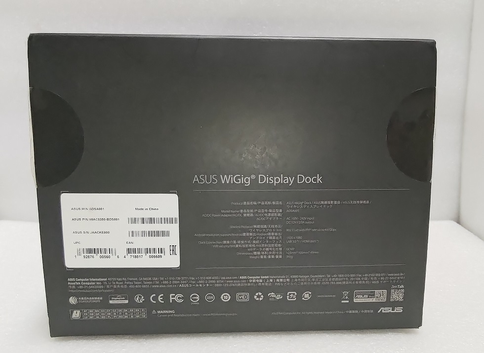 ASUS アクセサリ WiGig Display Dock IEEE802.11ad対応のワイヤレス ROG Phoneドック_画像8