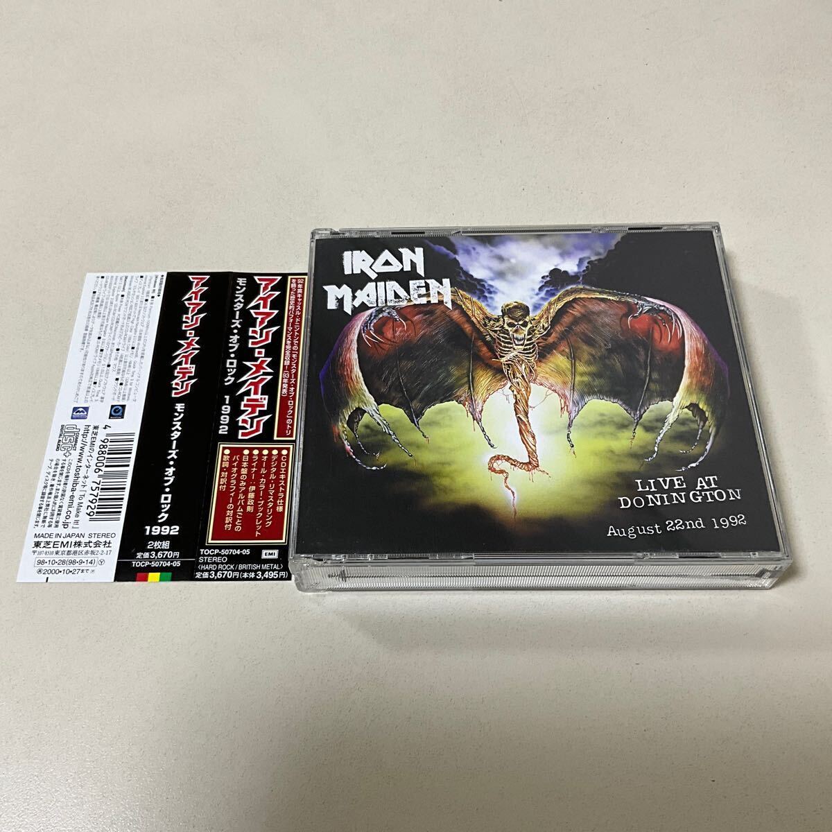 国内盤 帯付 2CD アイアン・メイデン IRON MAIDEN モンスターズ・オブ・ロック 1992 Live at Donington August 22nd の画像1