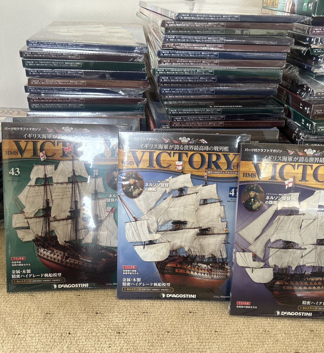  der Goss tea ni sailing boat model vi kto Lee . work .1 volume ~120 volume all volume set HMS Victory . work .DeAGOSTINI victory