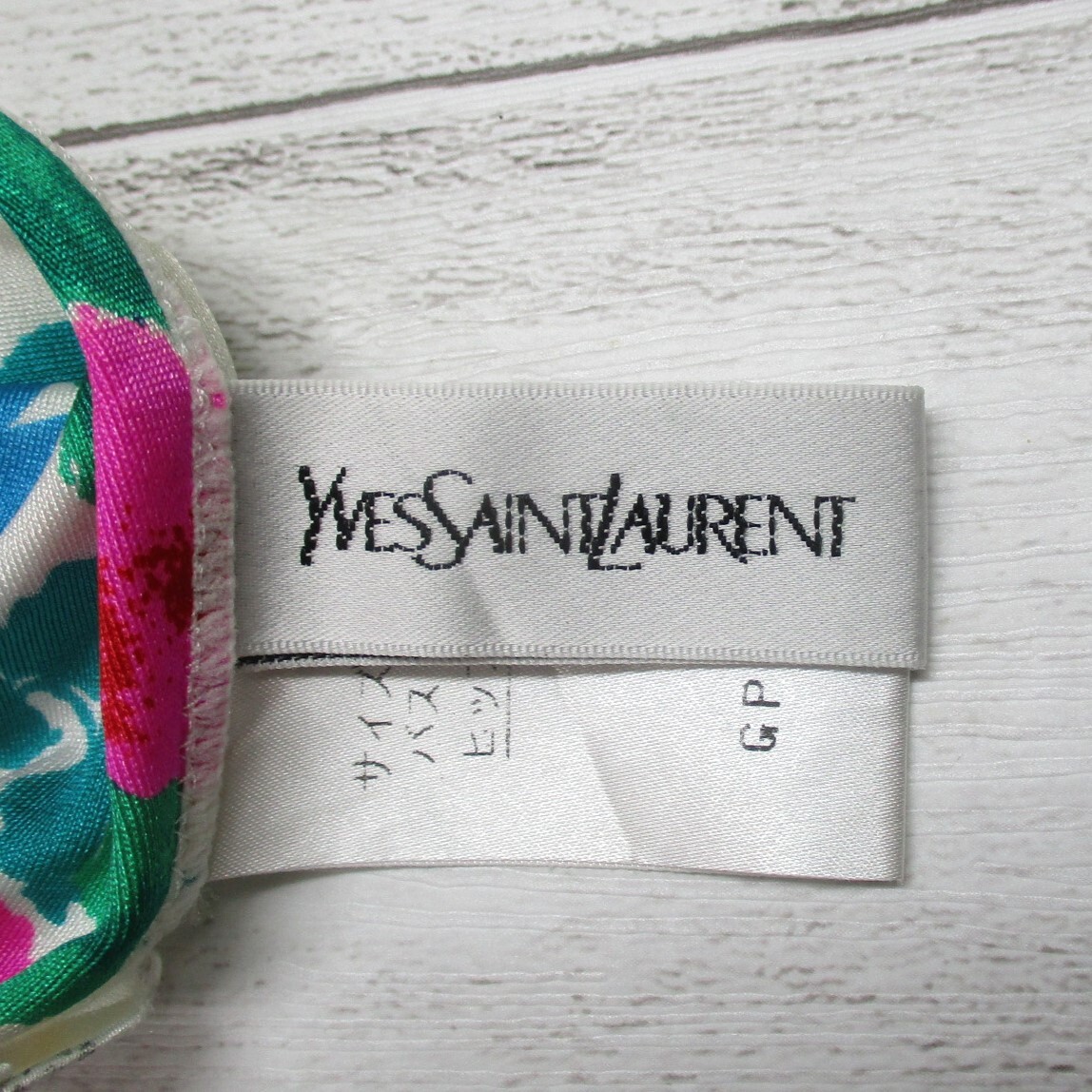 C0066★1円～訳あり ビキニパンツ Yves Saint Laurent イヴ・サンローラン YSL 花柄 カラフル レディース9M 水着ボトム 海 プール 衣装の画像7