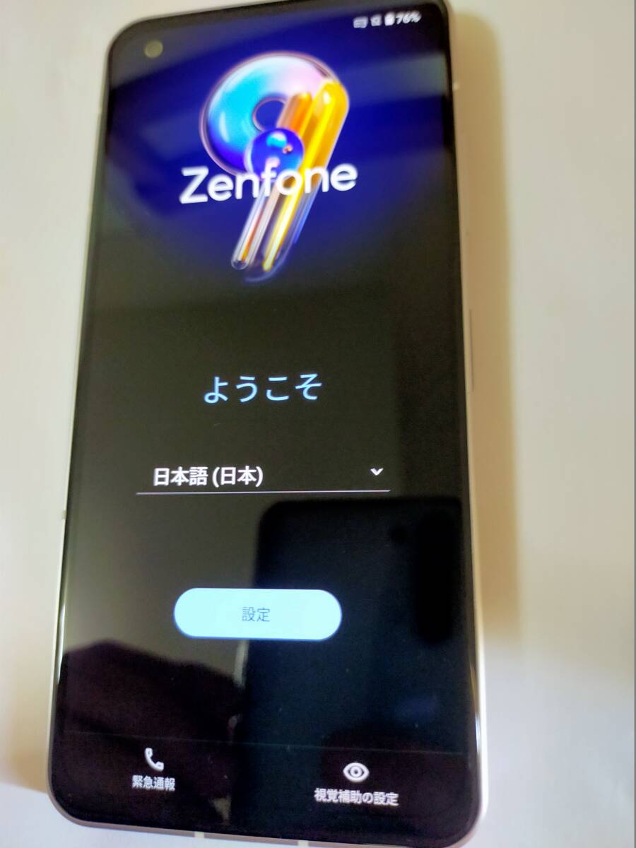 美品 国内版 ZenFone9 ASUS ホワイト AI2202 SIMフリー 8gb/128gb 5G ドコモ au softbank 残債なし