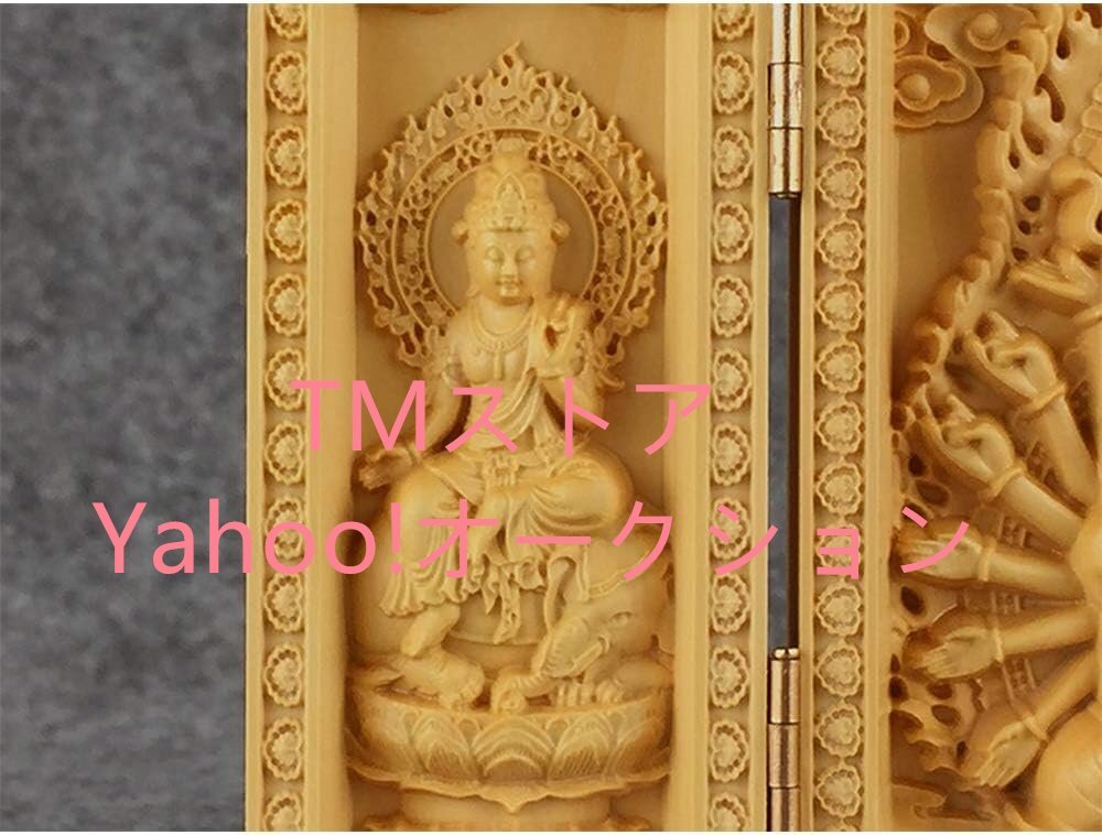 仏像 柘植木彫り 三開仏 【千手観音菩薩・文殊菩薩・普賢菩薩】 置物 開運祈願 厄除け ツゲ 車載置物 （高さ10.5cm、幅7cm、厚さ2.4cm）_画像5