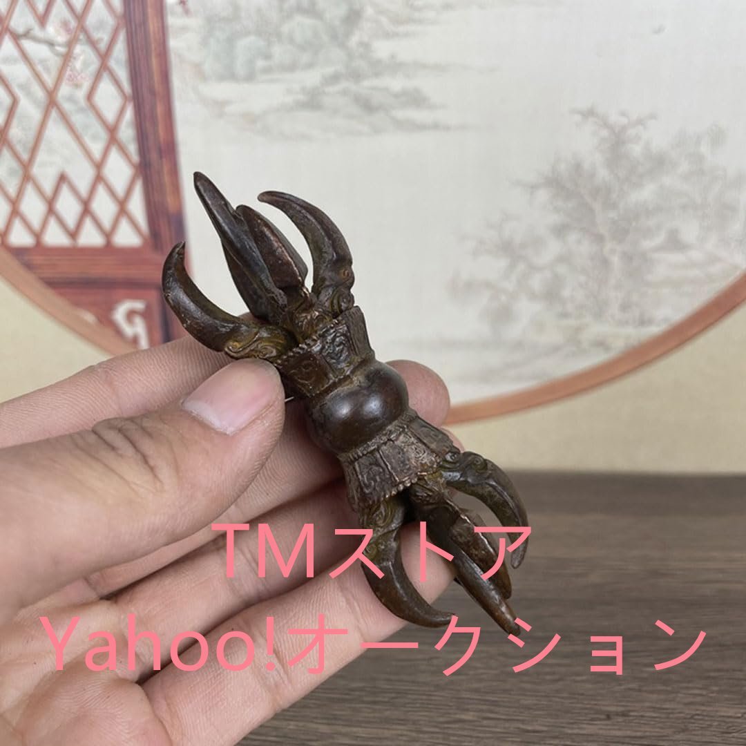 五鈷杵 合金製 (長さ10cm) 密教で使われる仏具 密教法具 寺院仏具 手道具 杵形 寺院ギフト用 金剛杵 魔除け お守り ごこ_画像1