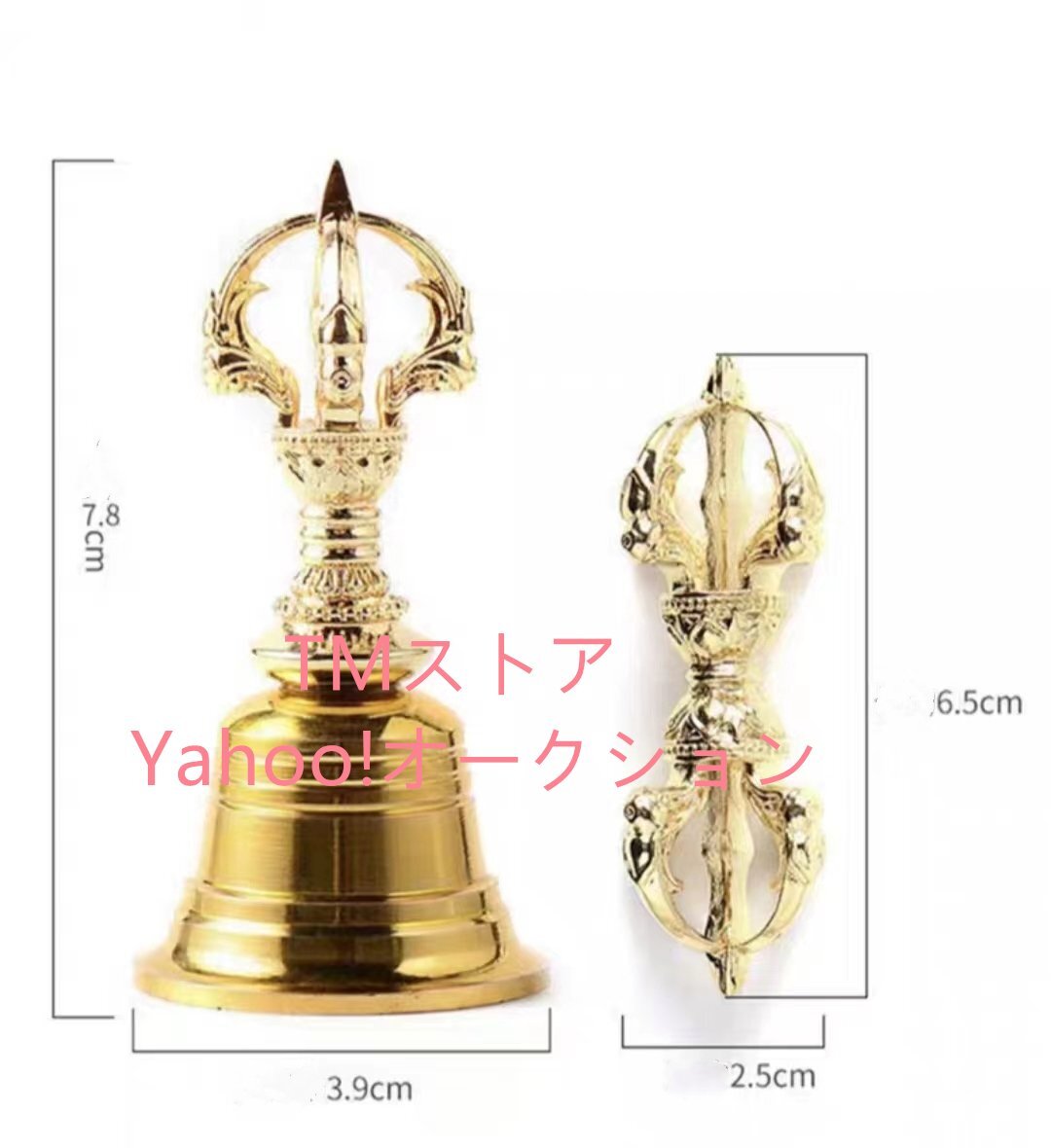 伝統工芸 工芸美術 仏教 *古い厨子入 釈迦如来坐像 仏像 佛像 伝統工芸 工芸美術 仏教 *古い厨子入 釈迦如来坐像 仏像 佛像