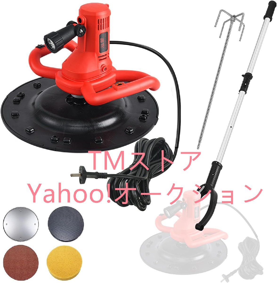 電動トロウェル 110V パワートロウェル 8M電源コード 6速調整 電動トロウェル 110V パワートロウェル 8M電源コード 6速調整
