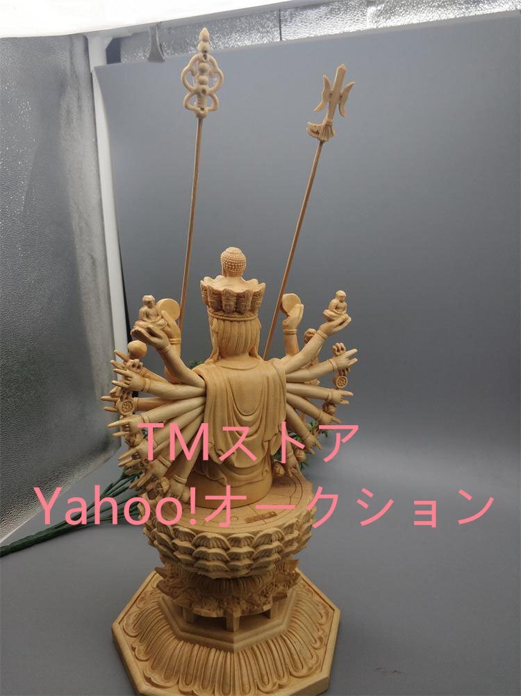 極美品★木彫 仏像 千手観音 仏教美術 木造千手観音 蓮華丸台座 総高28cm_画像6