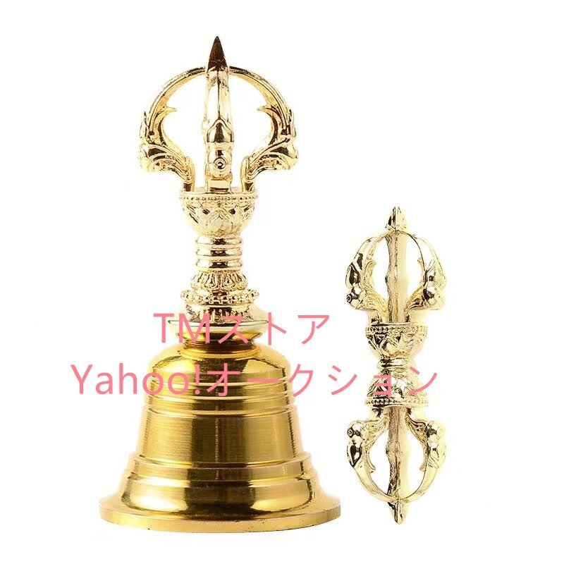 寺院仏具】朱塗り 3.5尺 新型大壇 大壇・護摩壇 脇机2台タイプ 寺院仏具】朱塗り 3.5尺 新型大壇 大壇・護摩壇 脇机2台タイプ