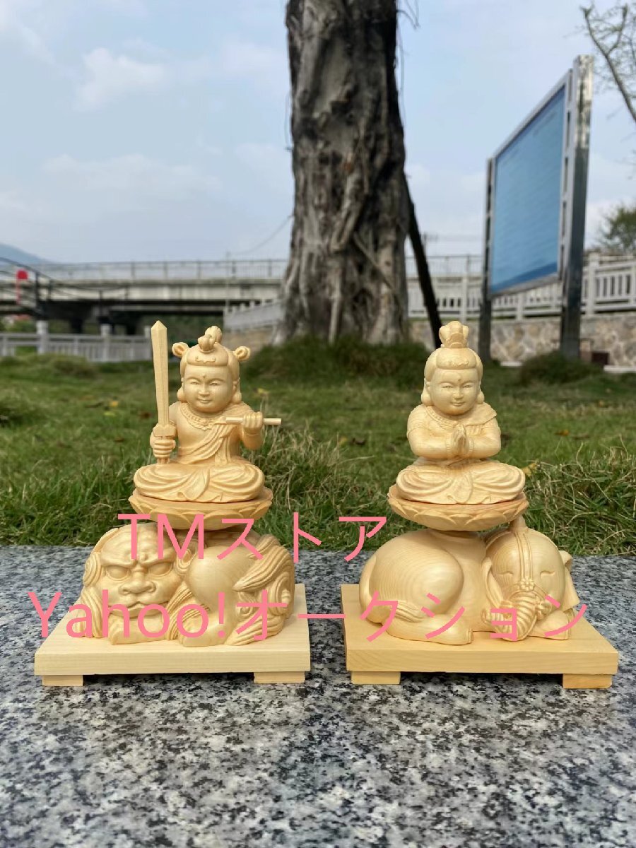 仏像 文殊菩薩 普賢菩薩 坐像 木彫り 仏像 二体セット 高さ15cm_画像1
