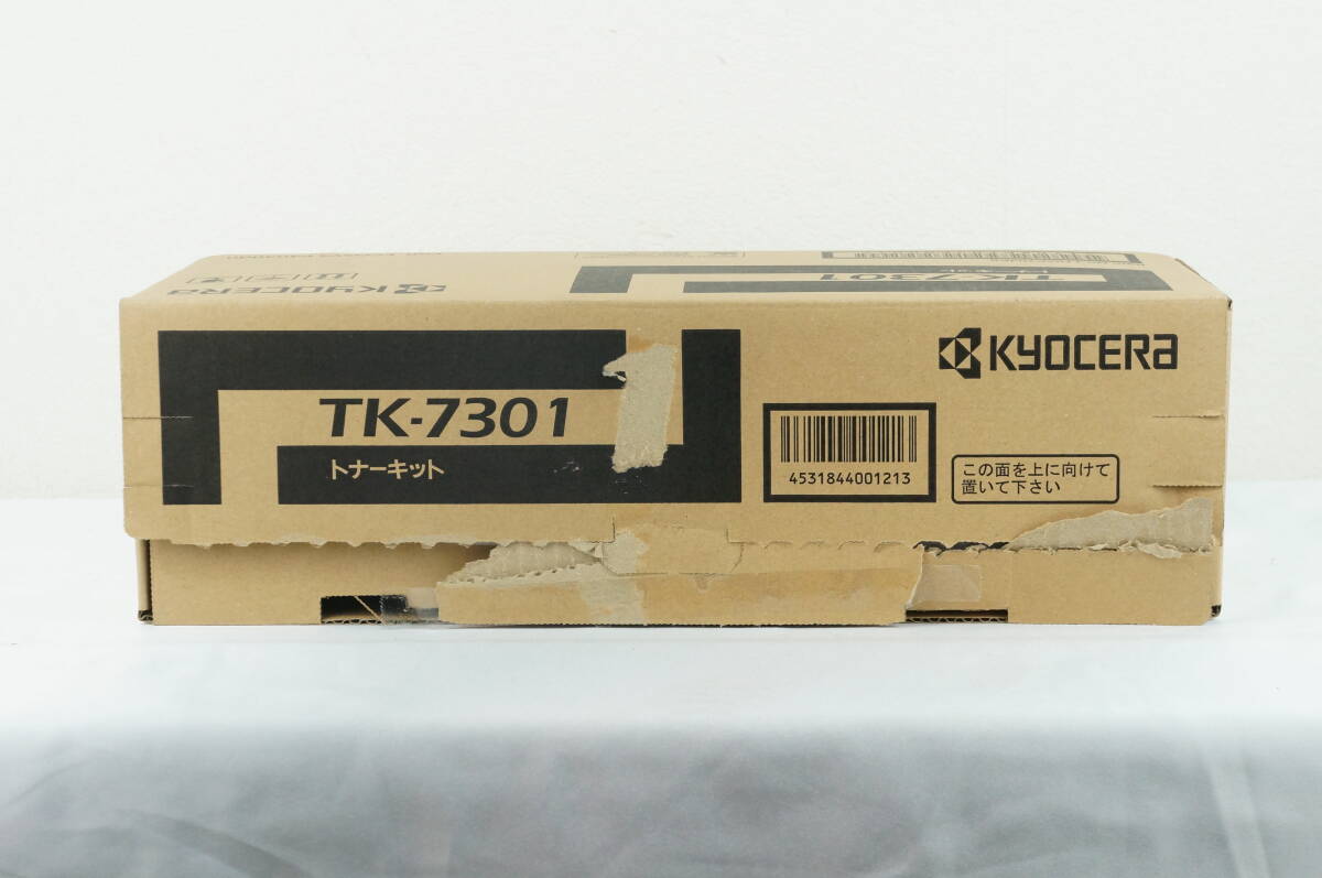 【未使用品/送料無料】KYOCERA 純正 TK-7301 トナーキット トナーカートリッジ ECOSYS P4040dn 用 K244_33の画像2