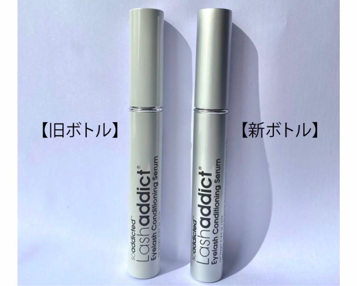 ラッシュアディクト まつ毛美容液 5ml  