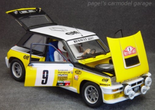 ★7349_1/24_タミヤ_RENAULT 5 TURBO RALLY [ルノー 5(cinq) ターボ ラリー仕様] 未開封 モーターライズの画像7