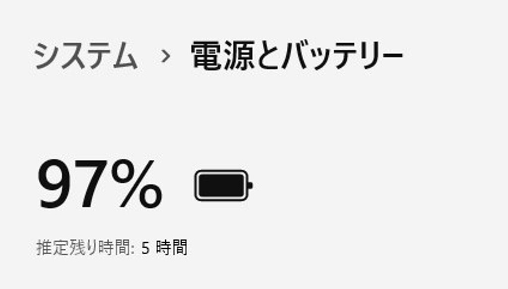 爆速/最新OS Windows11/第5世代 Core i3 5005U/新品SSD 256GB/メモリ- 8GB/ブルーレイ搭載☆FMV AH45/W 無線LAN/Bluetooth/HDMI/Webカメラの画像9